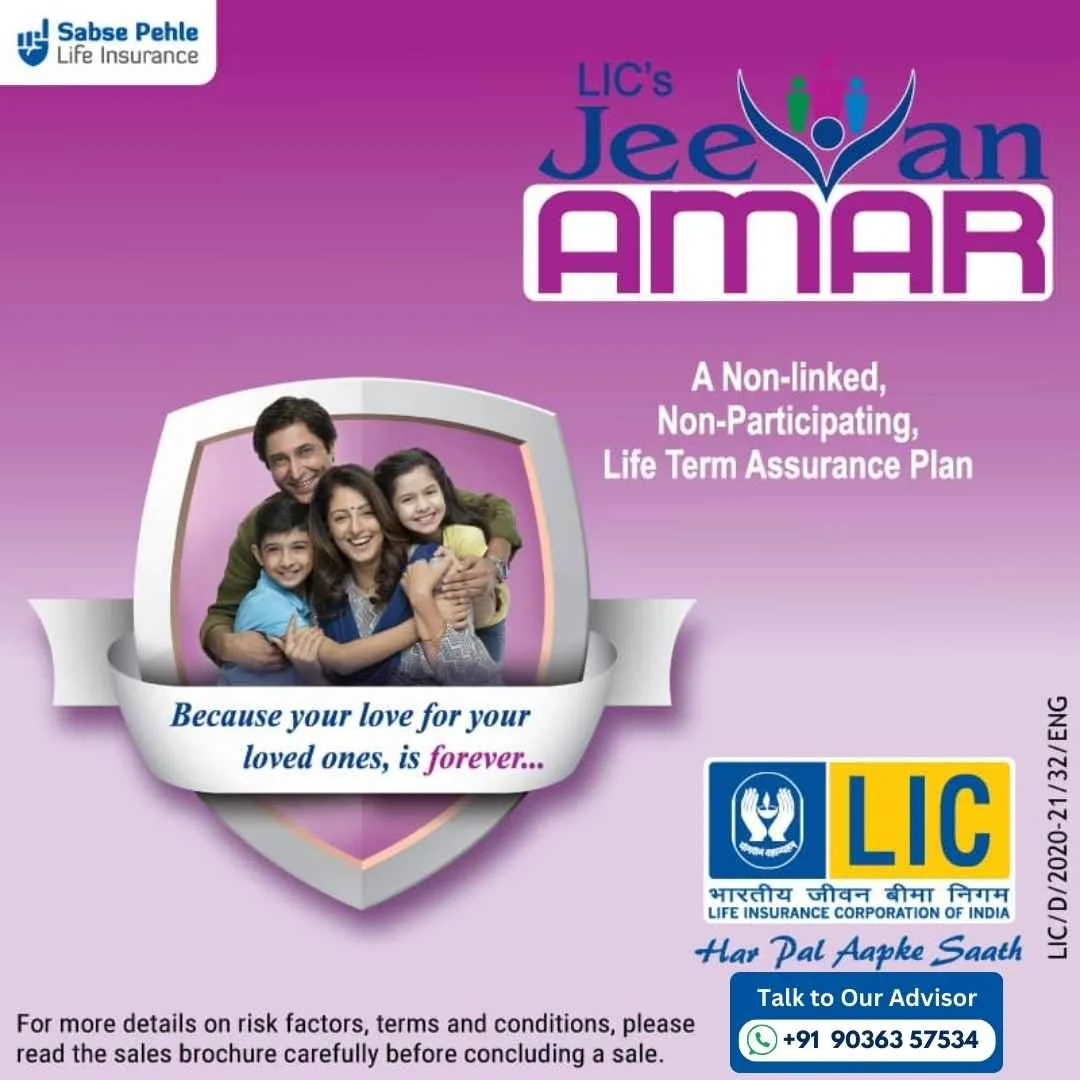 Jeevan Amar Plan